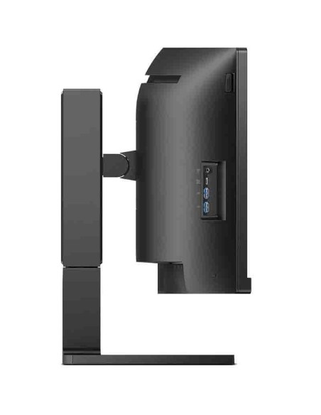 MONITOR 44.5" PHILIPS 45B1U690 0C DUAL QHD CURVO MULTIMEDIA PN: 45B1U6900C/00 EAN: 8712581797454   