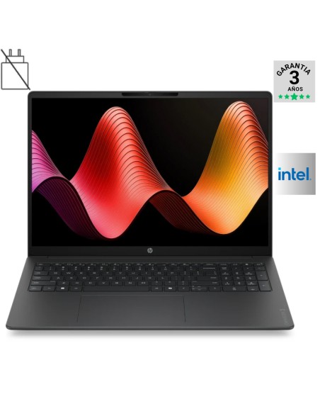 NF     16" HP           7-150U 16GB 512GB NVME FREEDOS PN: D2GZ1EA EAN: 199896321273    